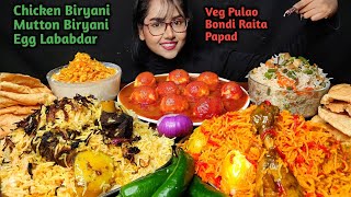 Eating Chicken Biryani Mutton Biryani Egg Lababdar  Big Bites  Asmr Eating  Mukbang [upl. by Mikey]