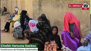 Harouna Gakou conférence de Khabou Guidimakha Mauritanie p2 [upl. by Ahsiuqel]