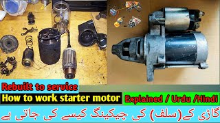 how starter motor works  testing and replacing starter motor solenoid starter motor wiring diagram [upl. by Oalsecnew]