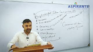 Introduction to Indian Contract Act1872 by Adarsh Saharia [upl. by Lecrad]