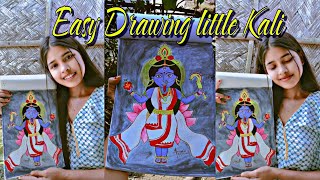 ভবময়ীর রূপ দেখিয়া তাল ধরেছে মহাদেব🔱🙏  Cute Little Ma kali Drawing  Diwali Special kali [upl. by Segroeg]