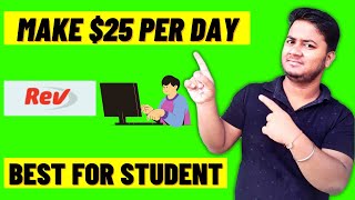 EARN MONEY WITH REVCOM MAKE 25 PER DAY REV TRANSCRIPTIONIST JOB WITH REV WEBSITE REVIEW [upl. by Rickie]