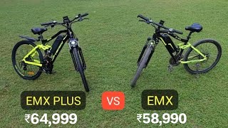 EMOTORAD EMX VS EMX PLUS  New Vs Old  Differences and Similarities  Detailed Comparison ebike [upl. by Sigismond131]