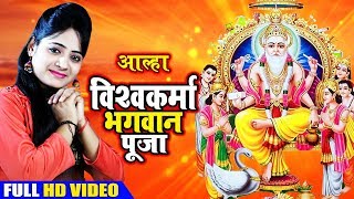 Tin Bhanga Loha Bhanga  Funny Song  Dj Remix  Dj BulBul Mixing Dj Amin Kolkata [upl. by Joo]