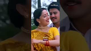 90’S Old Hindi Songs🥰 90s Love Song😍 Udit Narayan Alka Yagnik Kumar Sanu songs Hindi Jukebox songs [upl. by Adrien]