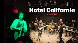 Hotel California Intro  AEROPHONETrumpet [upl. by Nedmac]