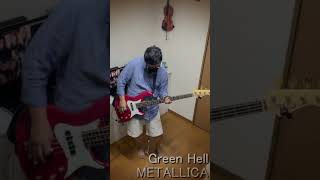 Green HellMETALLICA BASS COVER [upl. by Nemzaj325]