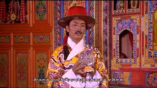 2020 Tibetan Language movie Dremey Kundhen Tibetan King Part 02 [upl. by Chlori210]