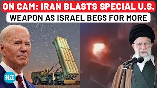 Iran Shows Video Proof Of Destroying Advanced US Weapon Radar As IDF Begs For More  Israel  THAAD [upl. by Bohon]