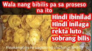 Grabe sa alsa rekta luto chicharon baboy [upl. by Buffo903]