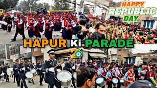 Hapur Ki Sabsa Bhadi Parade😲  SBM school ki prade  Hapur ka republic day🇮🇳  Randeepvloghapur [upl. by Aleirbag]