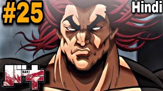 Baki Hanma Season 1 Episode 25 Explained in hindi  Baki reaction [upl. by Dailey]