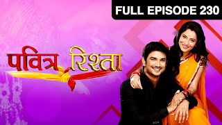 Ep 230  Rasika ने बताया Varsha के affair के बारे में  Pavitra Rishta  Zee TV [upl. by Gentille]