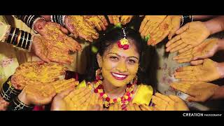 Siddhesh amp Amruta Wedding Highlight 2023 [upl. by Aimahs]