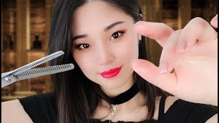 ASMR Sleepy Haircut Roleplay Soft Spoken [upl. by Annemarie]