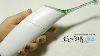 퀸크리즈Philips Sonicare Airfloss 필립스 소닉케어 에어플로스 치간세정기 [upl. by Lraed]