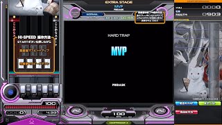 beatmania IIDX 32 Pinky Crush  MVP  SPN [upl. by Anahc]