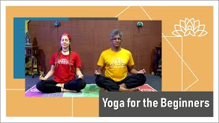 Yoga for the Beginners  Unique Yoga Asana Session [upl. by Enecnarf992]