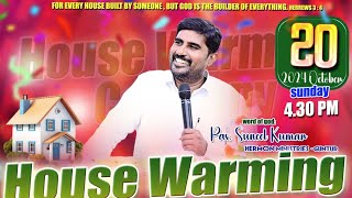 🛑201024 House opening ceremony Goa  Message by pastor suneel Kumar Hermon Ministrieslive [upl. by Anecusa945]