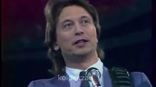 Земляне Трава у дома  Илон Маск поет  The Earthlings  The Grass of Home  Elon Musk sings [upl. by Kcirderf]