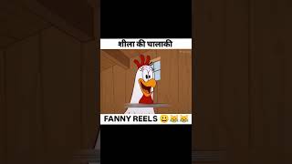 animated storycartoon videos Hindi stories Hindi cartoon videos cartoon stories in Hindi kahani [upl. by Ava]