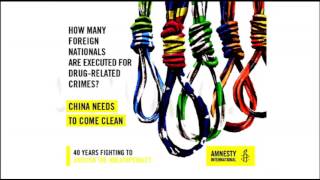 Amnesty International report on death penalty 2016 [upl. by Aronoh]