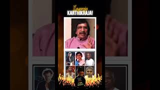 Valli  shorts  ilayaraja  rajinikanth  karthikraja [upl. by Haisej]