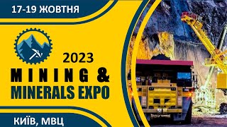 Mining amp Minerals Expo  2023 анонс виставки [upl. by Nujra677]