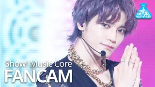 예능연구소 엔시티 유 태용 직캠 Make a WishBirthday Song NCT U TAEYONG FanCam ShowMusicCore 201017 [upl. by Shelman]