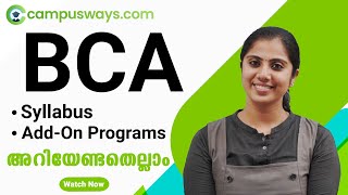 BCA Course Details in Malayalam  Job Opportunities Syllabus and Addon Programmes [upl. by Daria]