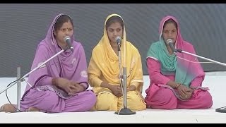 Devotional Song By Dolma Devi From Himachal Pradesh  67Th Annual Nirankari Sant Samagam Nov 2014 [upl. by Ear]