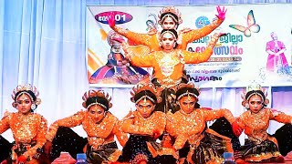 Kollam District Kalolsavam 2023 4th HS A grade group dance Ravanan kalolsavam2023 groupdance [upl. by Yendys]