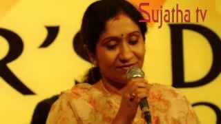 Enge antha vennila Sujatha Version  Varusamellam Vasaantham Super Hit [upl. by Eseeryt278]