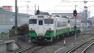 只見線キハ40形 会津若松駅到着 JR East Tadami Line KiHa40 series DMU [upl. by Sille572]