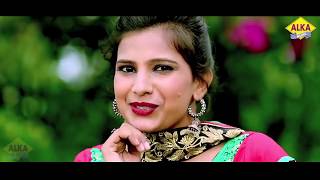 Buaa Ke Jaari Thi  Raju Punjabi Song  New Haryanvi Songs Haryanavi 2020  Alka Sharma  Alka Music [upl. by Tanitansy318]