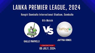 Galle Marvels vs Jaffna Kings Match Prediction  LPL 2024 Prediction [upl. by Eltsyrk]