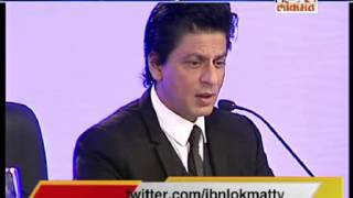 Shahrukh khan on balasaheb thackeray health [upl. by Adiaroz]