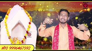 Pitro Ke Bhajan  New Super Hit Bhajan 2023  Naveen Khatak  PRK Non Stop Bhajan [upl. by Ellen]