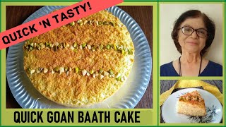 Quick Baath Cake easy recipe  How to Make Goan Coconut Cake [upl. by Peonir77]