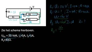 2 manieren om een schakeling te berekenen [upl. by Solhcin986]