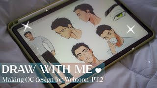 Drawing process of my OC for BL Webtoon pt2 l Draw with me webtoon originalcharacter drawing [upl. by Sherman]