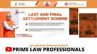 How to clear your HSVP huda dues at discounted rate under LAST amp FINAL SETTLEMENTS SCHEME [upl. by Dowski]