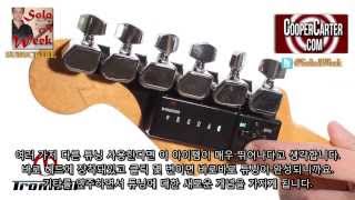 Review of the Tronical Tune A Tuning Revolution 트로니컬 튠 리뷰 한글자막 [upl. by Aihc]