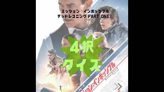 𝟏𝟐𝟐𝟎（金）公開『ライオンキングムファサ』が先行上映決定🎬驚異の進化を遂げた“キング・オブ・エンターテイメント”を一足先に映画館で堪能しよう❗️🦁 [upl. by Bernadene272]