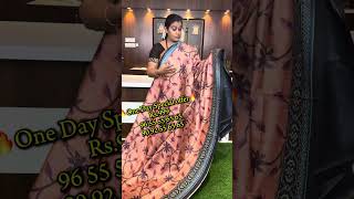 🔥printed Zari Tussar saree 🔥🔥price 999 🔥🔥Booking Number 9655556565 9092556565 🔥🔥 [upl. by Nirej]