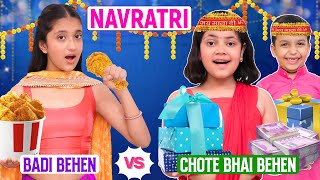 Navratri  Badi Behan vs Chote Bhai Behan  Kids Vs Teenagers  Toystars [upl. by Halika]