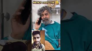 Netaji ke sath ye kya ho gya😂 comedy comedyfilms funny crazycomedy funnyscenes comedyskits [upl. by Hessler]