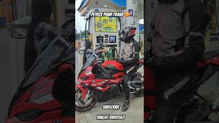 Petrol pump fraud 😡 automobile petrolpumpfraud petrolpumpscam popular viralshort scammer yt [upl. by Weitman]