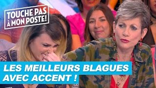 Les meilleurs blagues des chroniqueurs avec accent [upl. by Peterman]