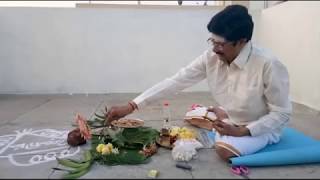 Surya Pooja On Pongal [upl. by Coretta961]